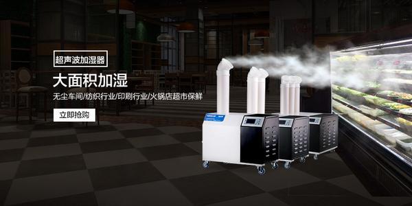 奶粉受潮怎么辦，安詩曼除濕機(jī)來幫您~